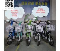 电动车助动车企业黄页